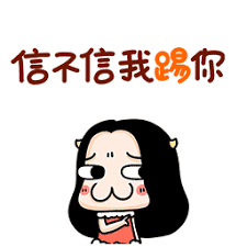  888 roulette login Selir Hui berkata dia tahu bahwa Zhao Yinyin suka makan kue kering dari seluruh dunia
